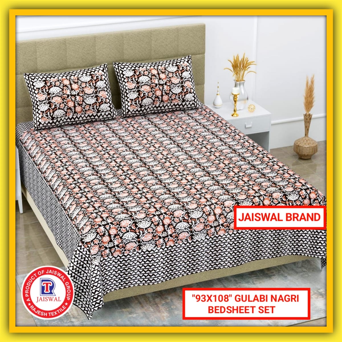 93X108 GULABI NAGARI