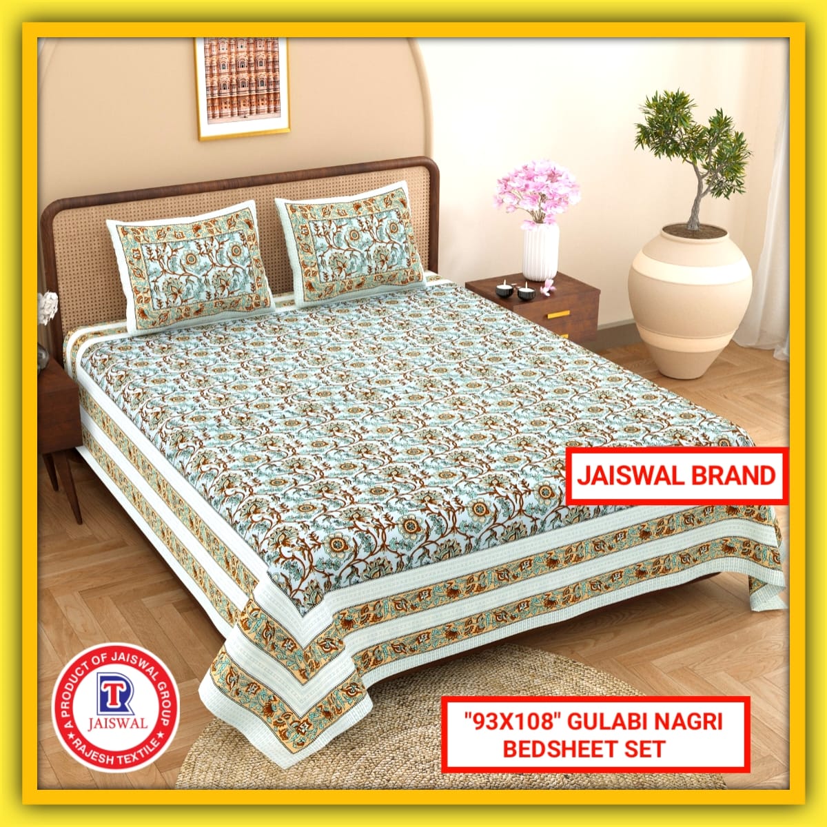 93X108 GULABI NAGARI