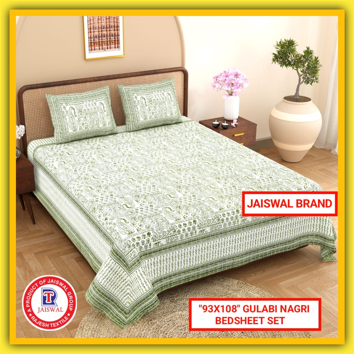93X108 GULABI NAGARI