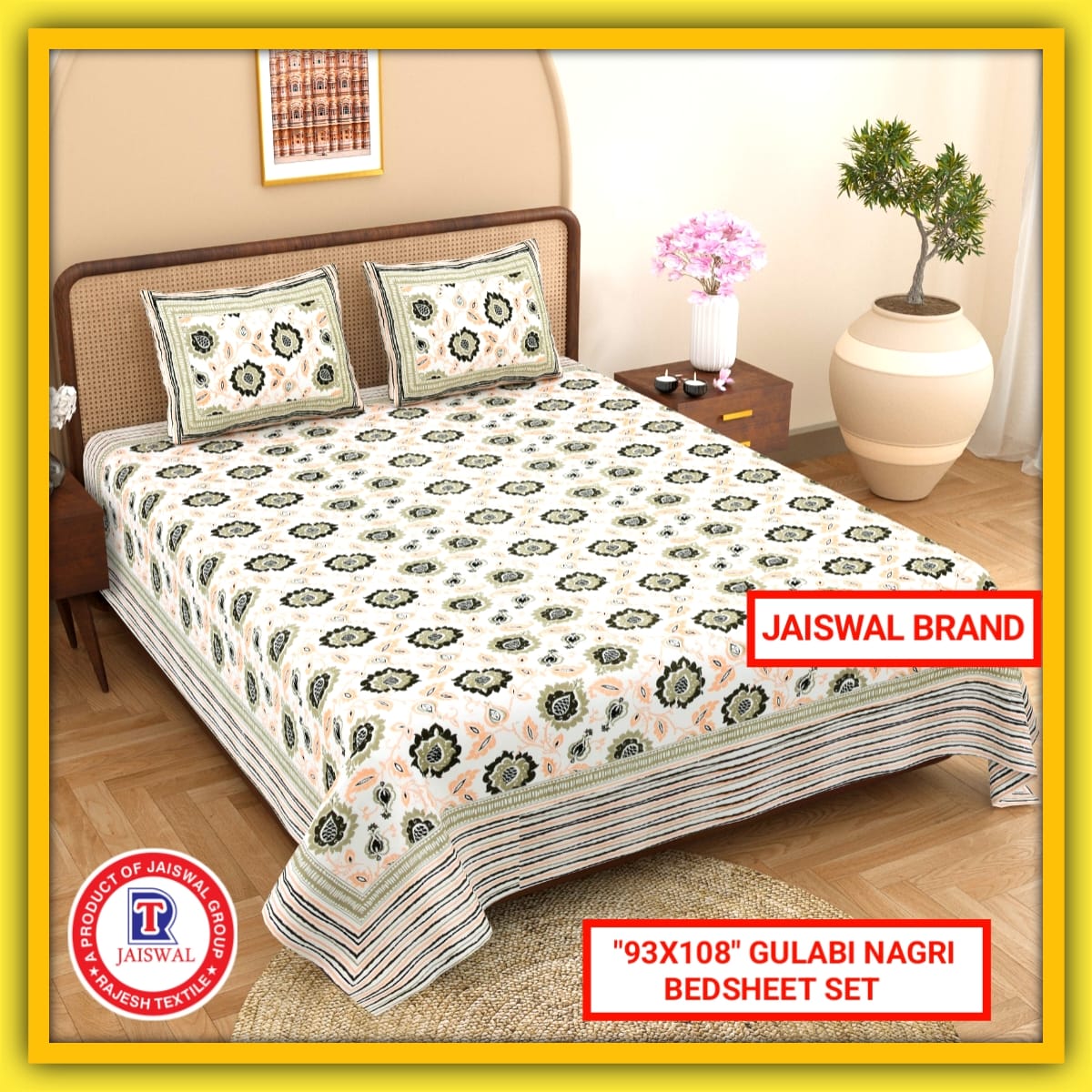 93X108 GULABI NAGARI