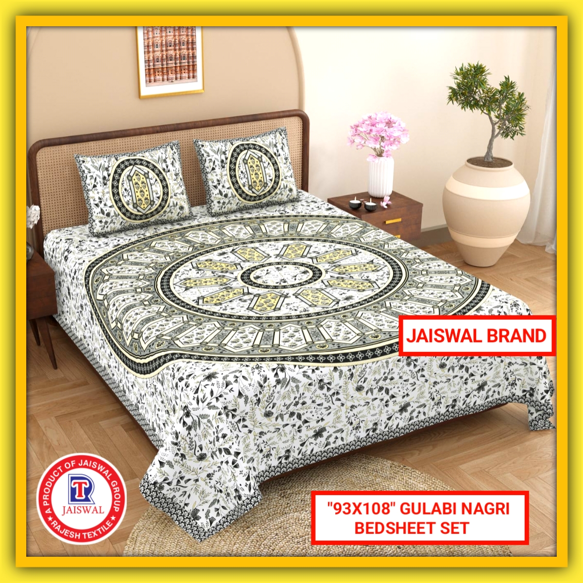 93X108 GULABI NAGARI