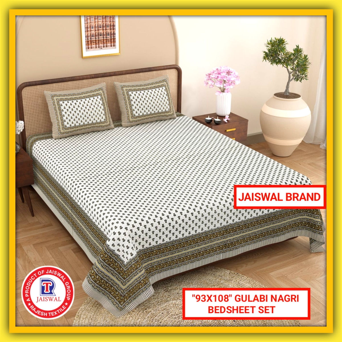 93X108 GULABI NAGARI
