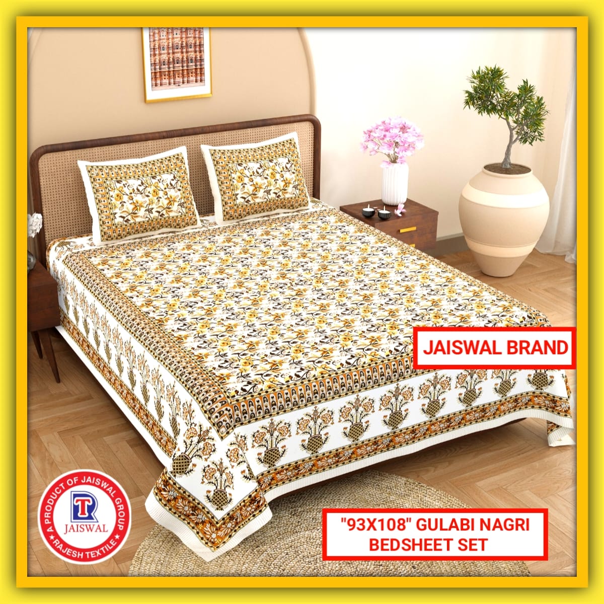 93X108 GULABI NAGARI