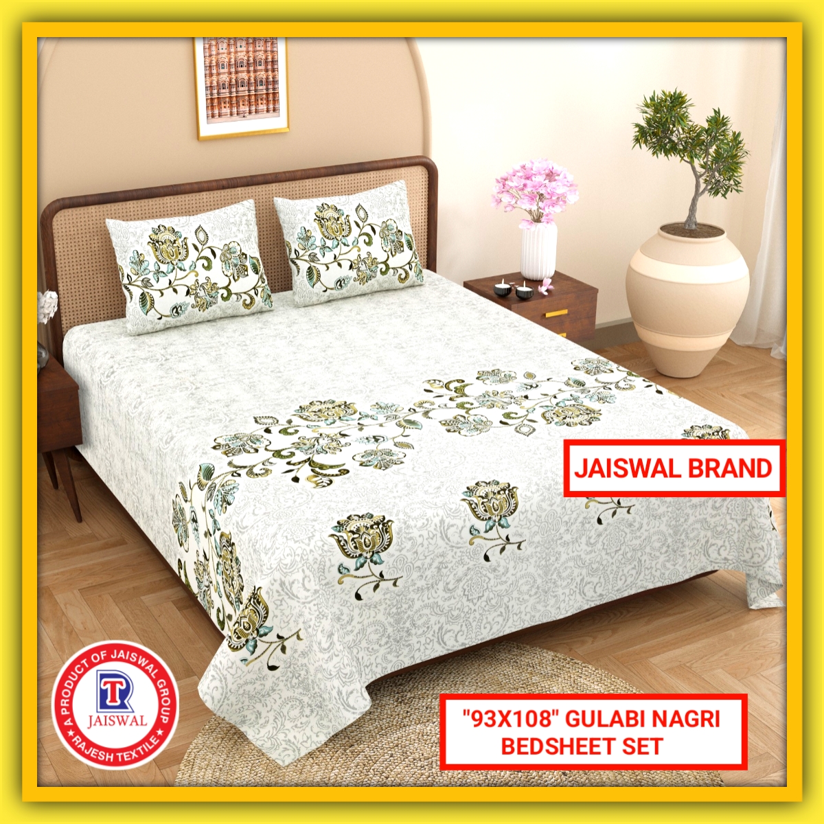 93X108 GULABI NAGARI