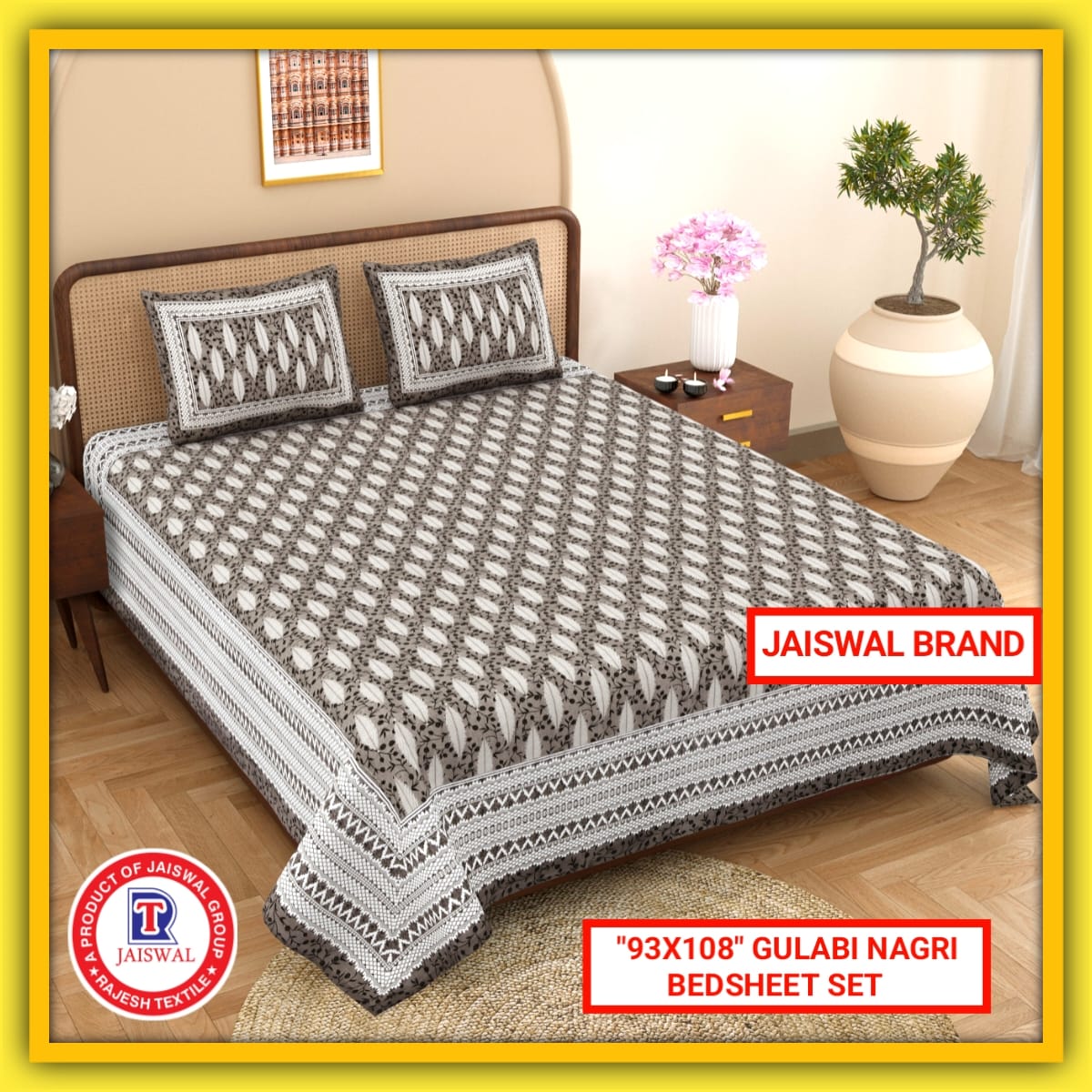93X108 GULABI NAGARI