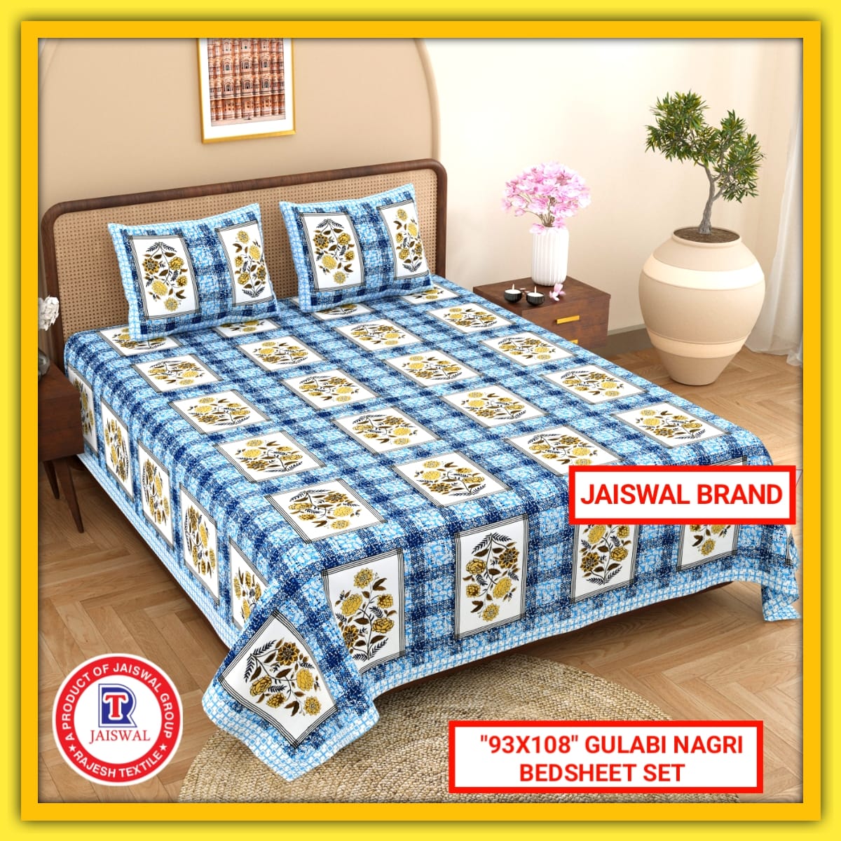 93X108 GULABI NAGARI