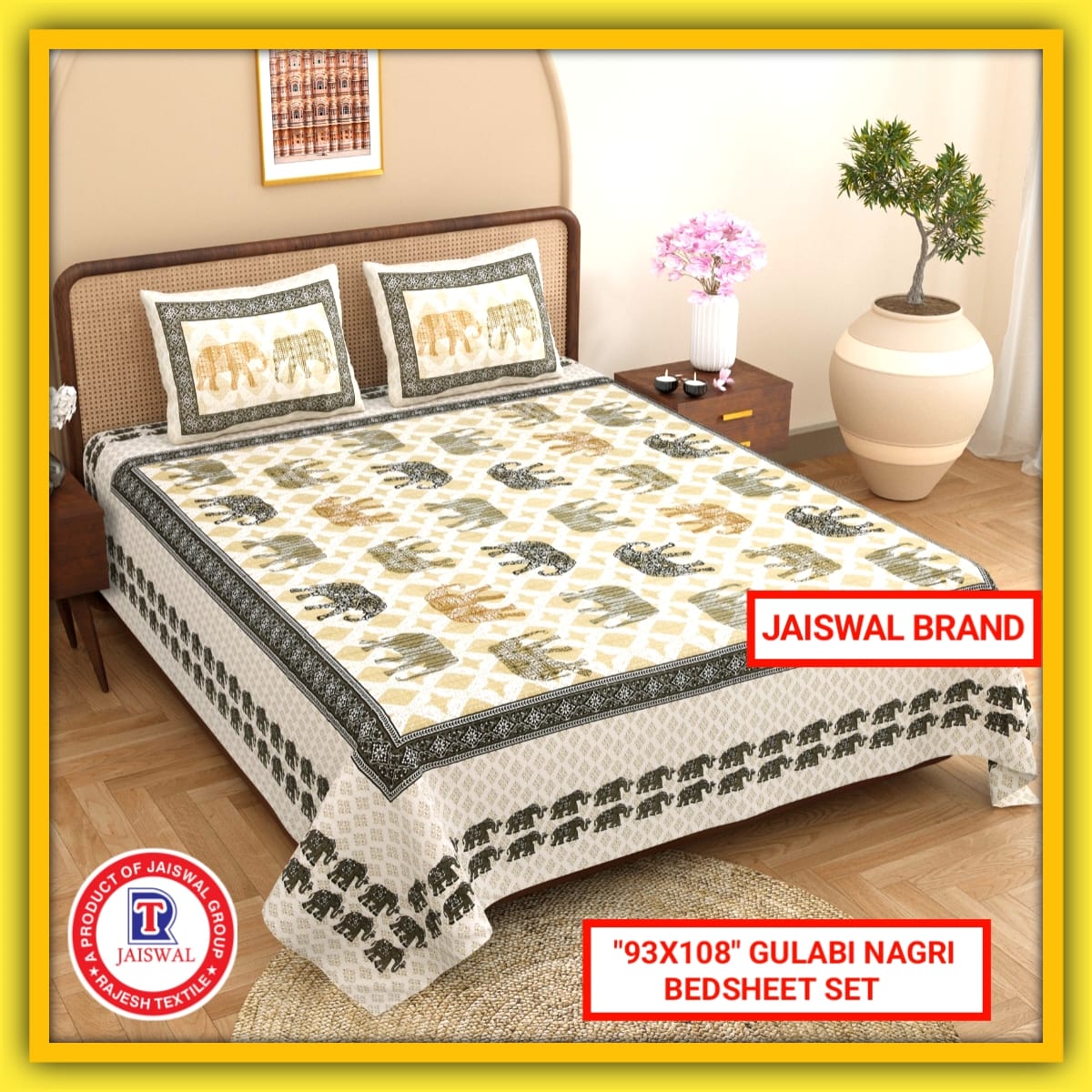 93X108 GULABI NAGARI