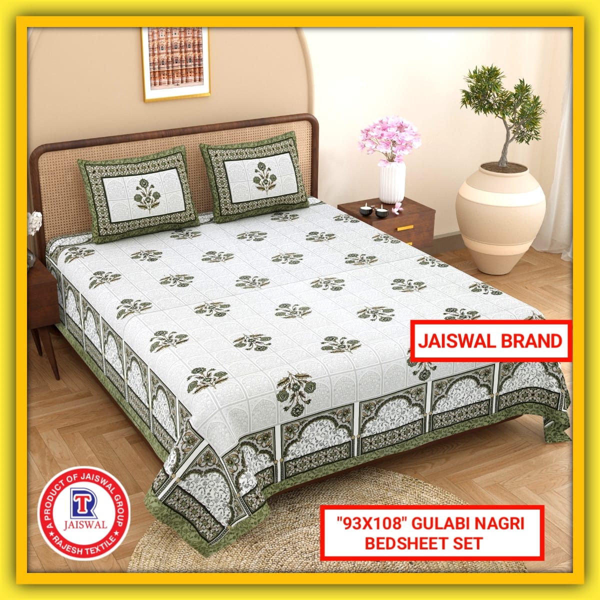 93X108 GULABI NAGARI