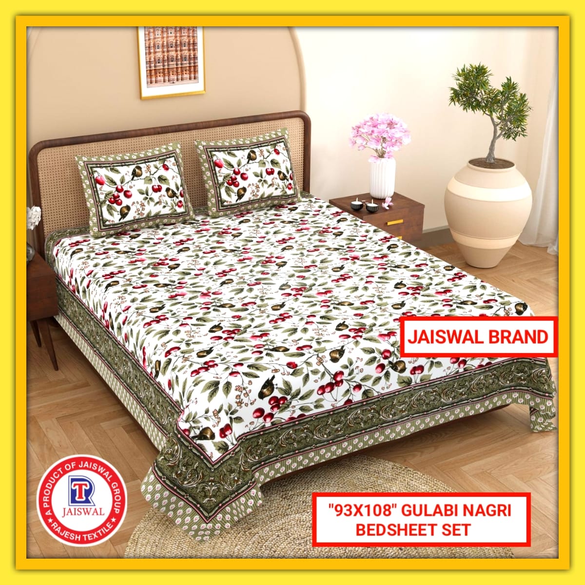 93X108 GULABI NAGARI