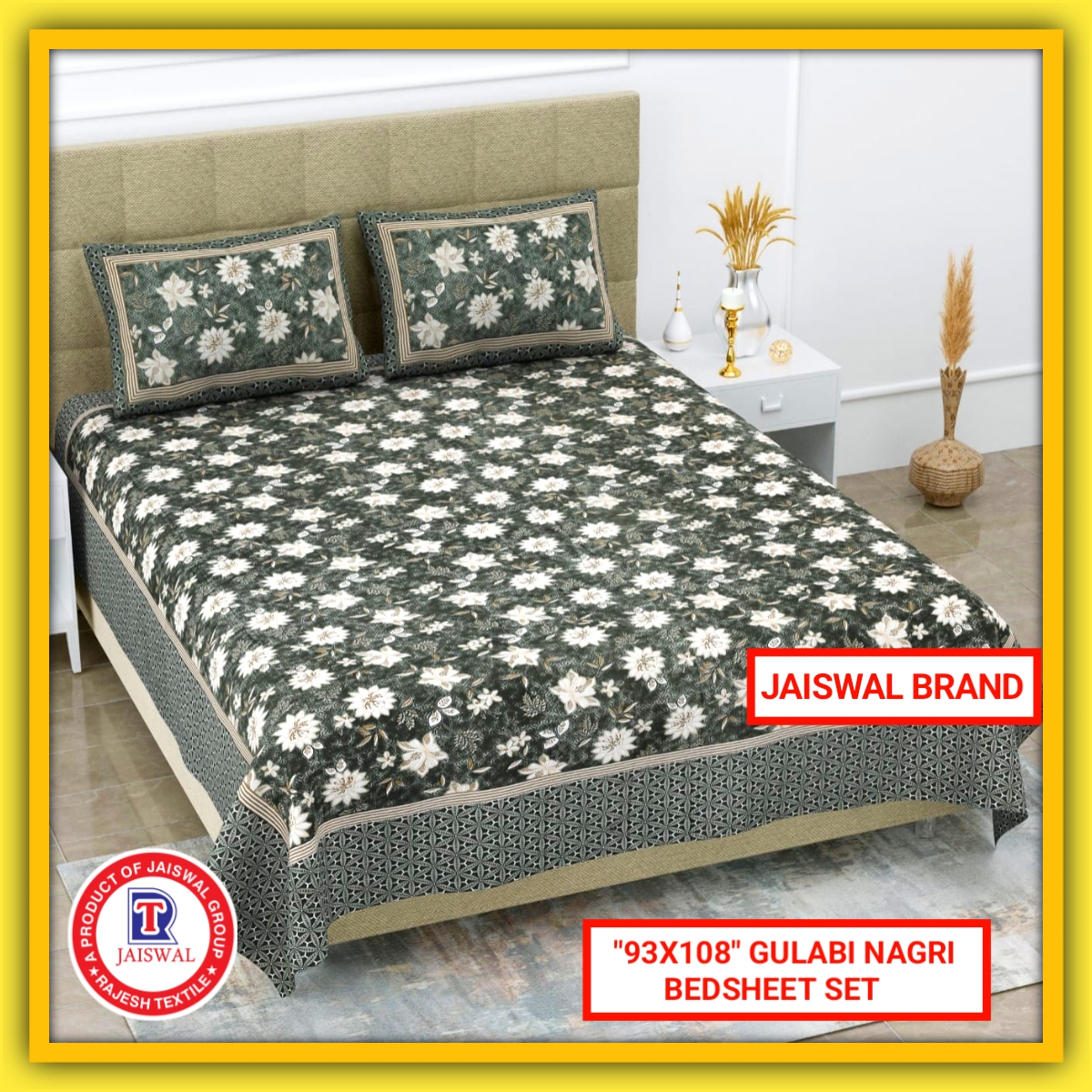 93X108 GULABI NAGARI