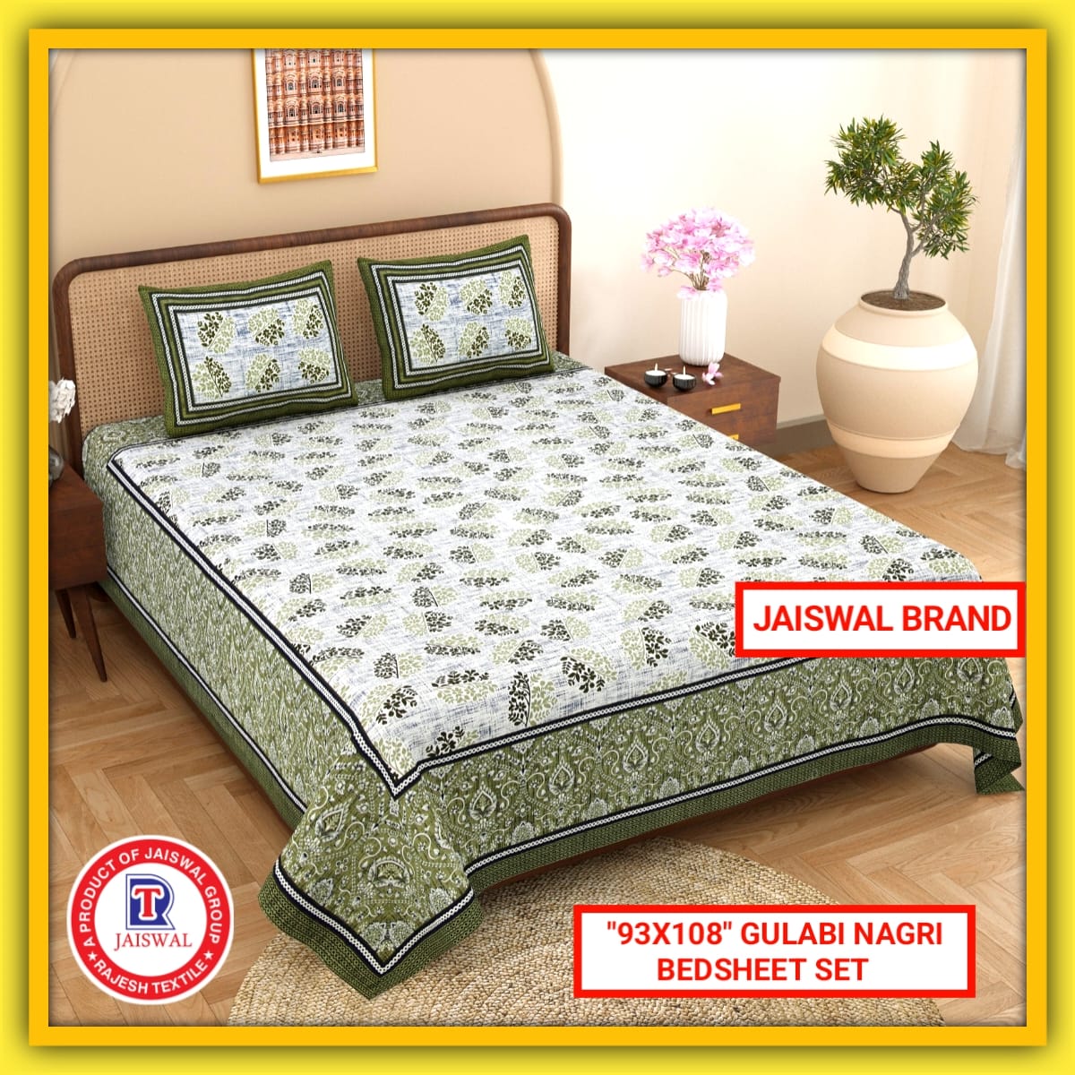 93X108 GULABI NAGARI