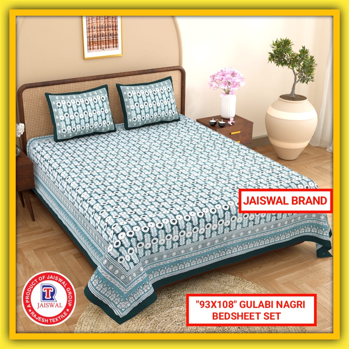 93X108 GULABI NAGARI