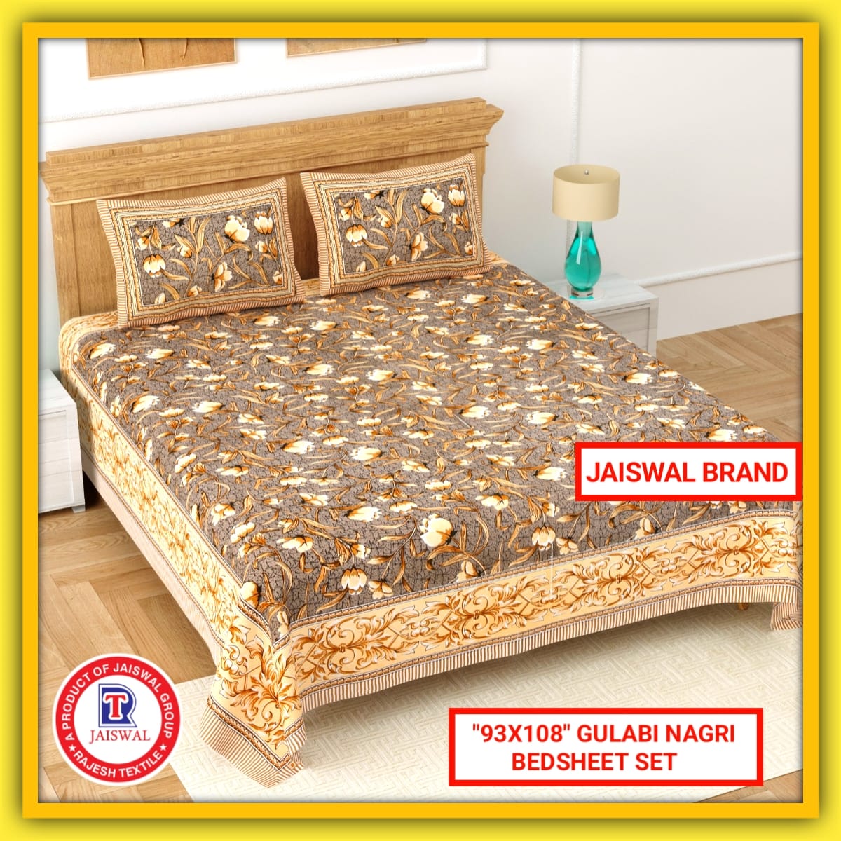 93X108 GULABI NAGARI