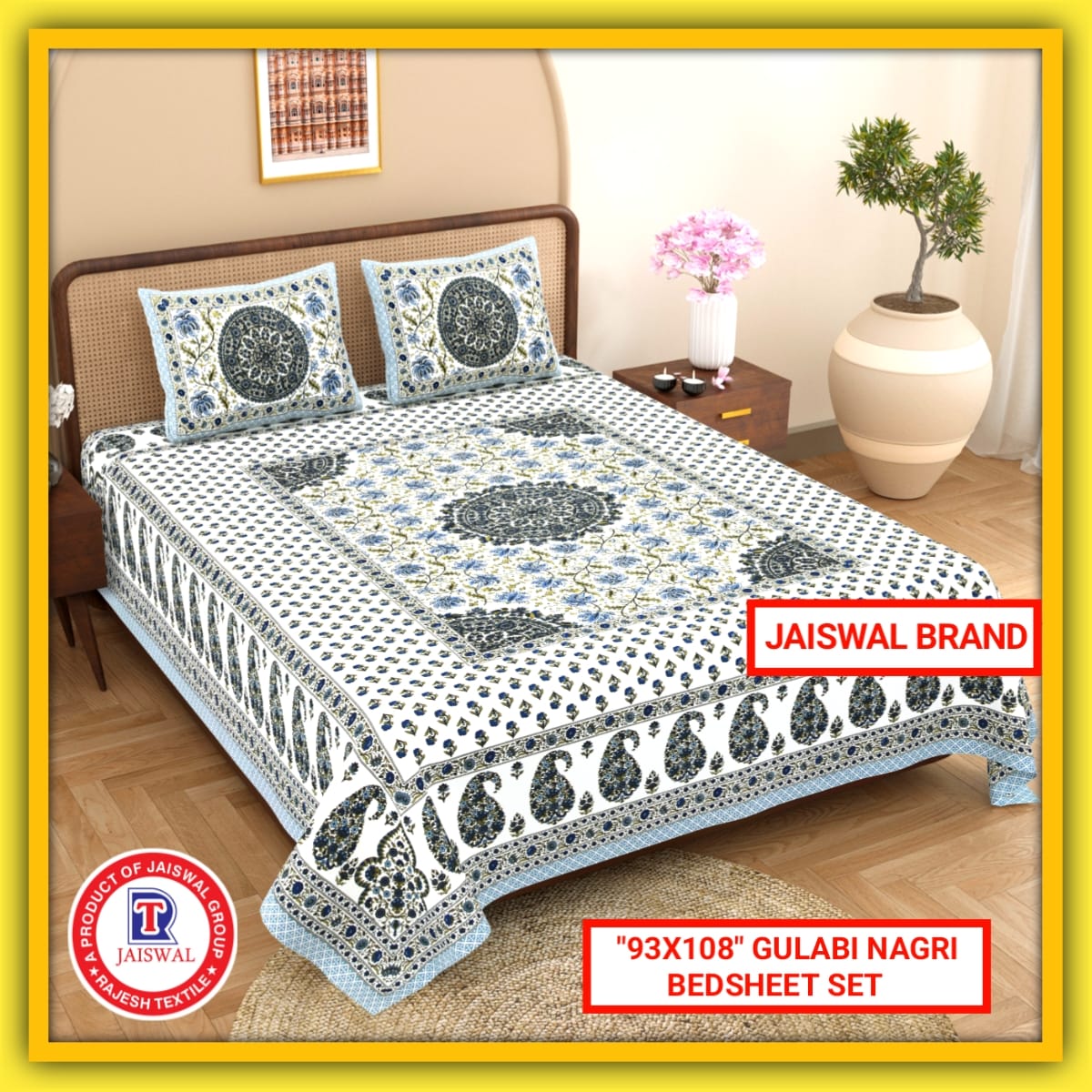 93X108 GULABI NAGARI
