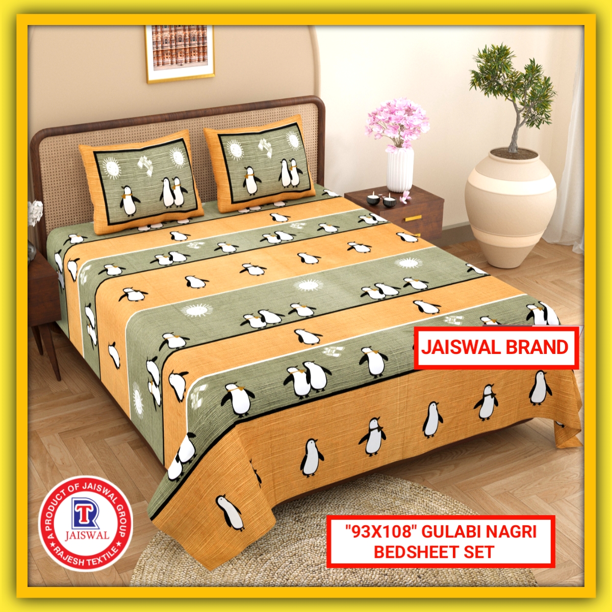 93X108 GULABI NAGARI