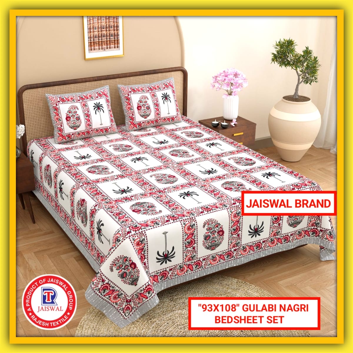 93X108 GULABI NAGARI