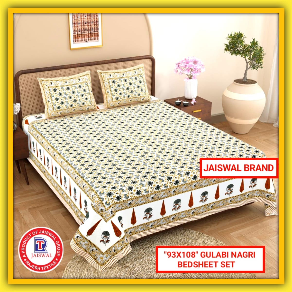 93X108 GULABI NAGARI