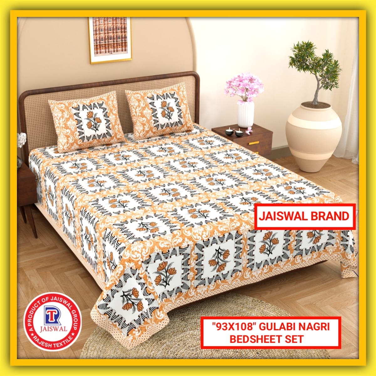 93X108 GULABI NAGARI