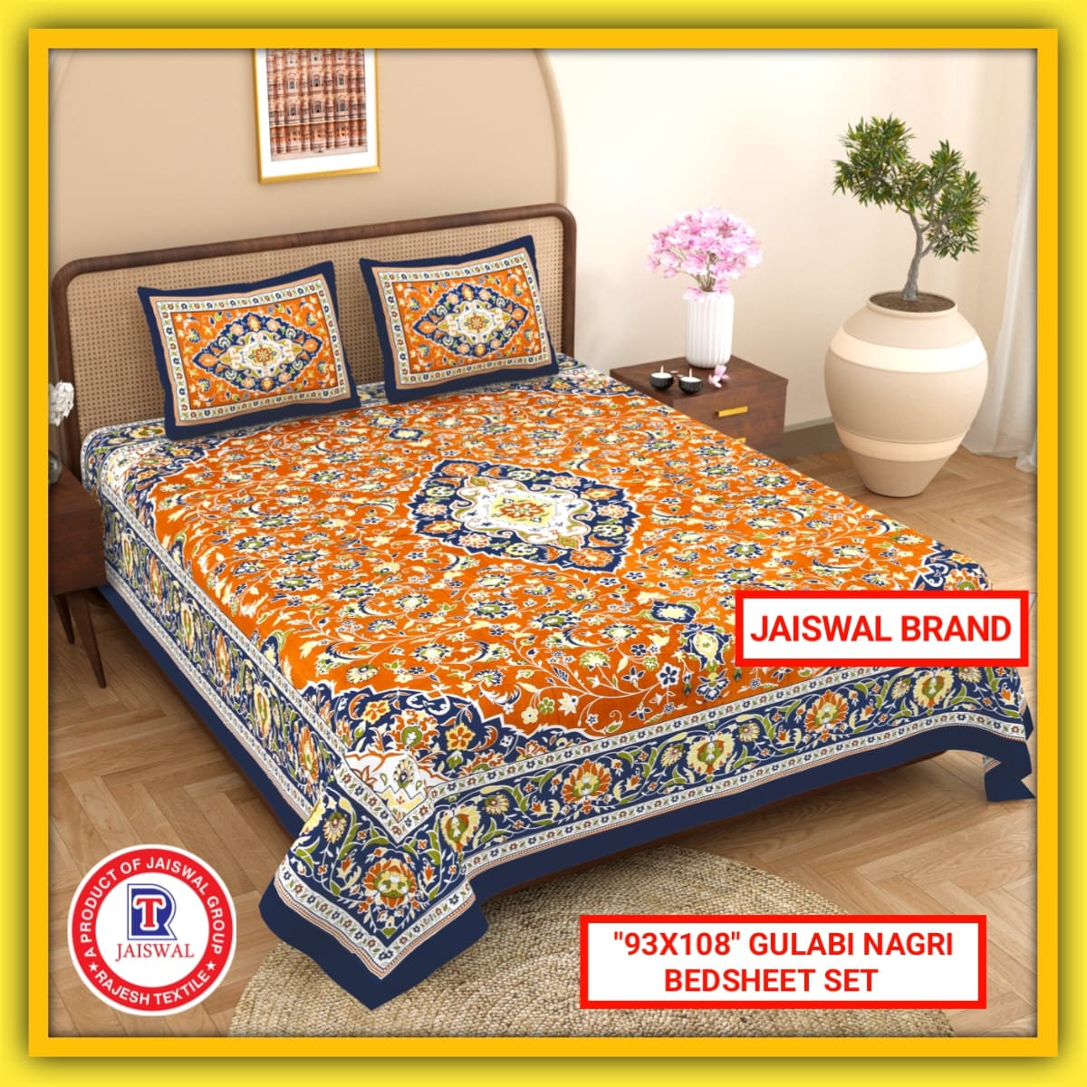 93X108 GULABI NAGARI