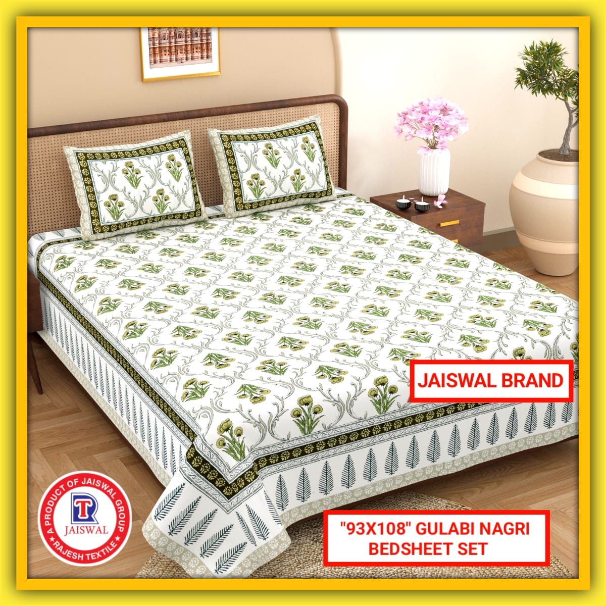 93X108 GULABI NAGARI