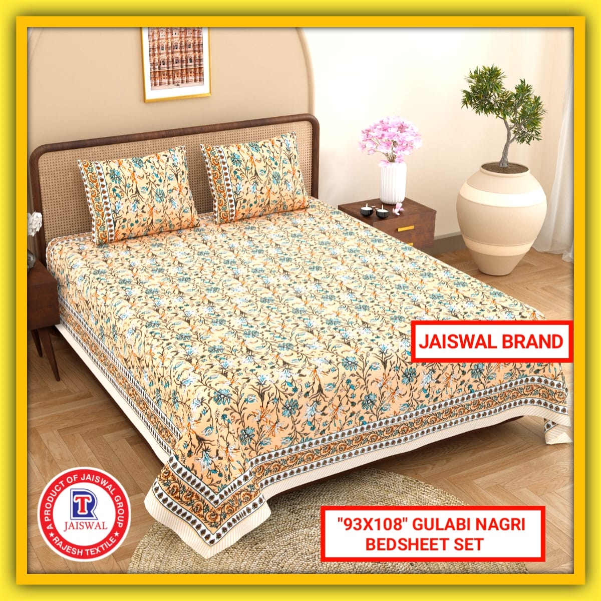 93X108 GULABI NAGARI
