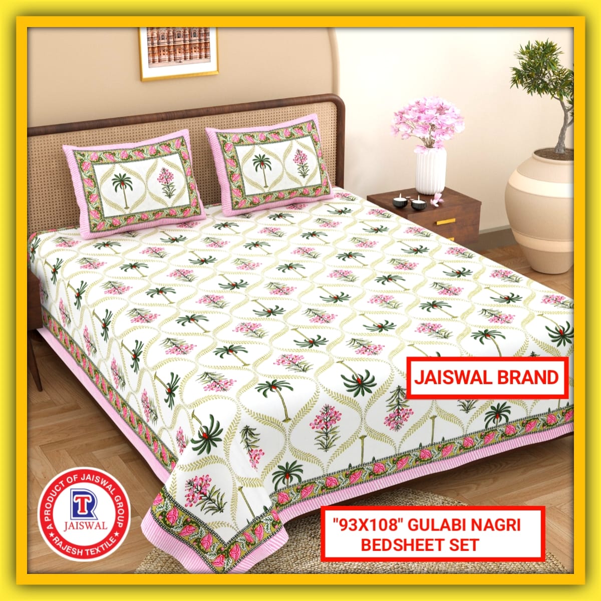 93X108 GULABI NAGARI