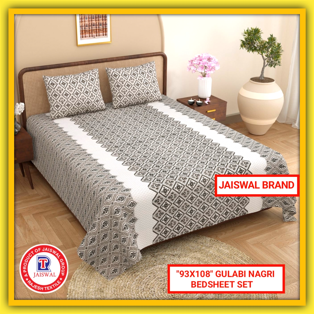 93X108 GULABI NAGARI