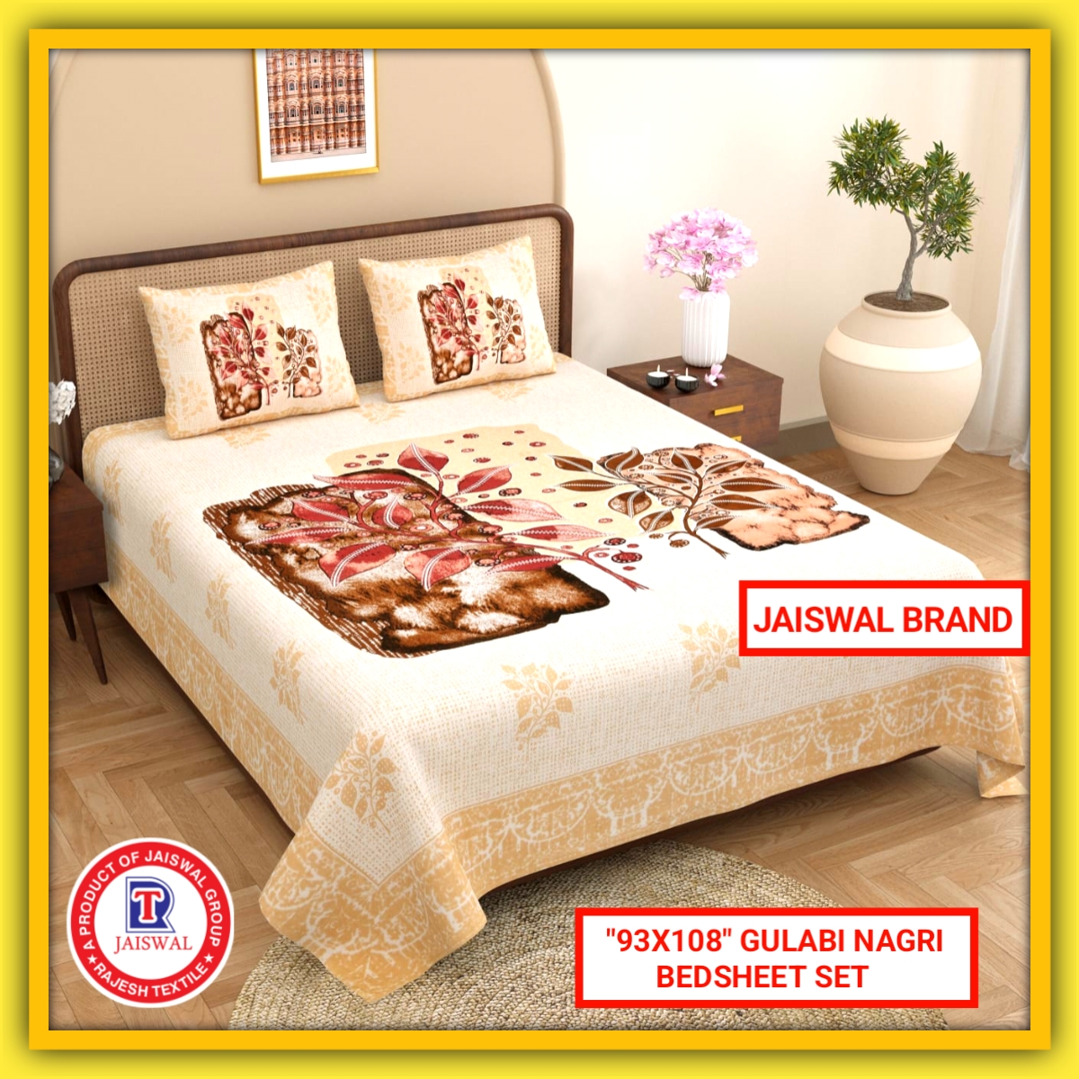 93X108 GULABI NAGARI