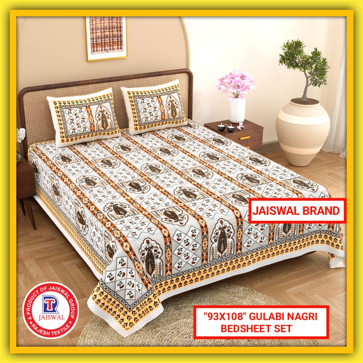 93X108 GULABI NAGARI