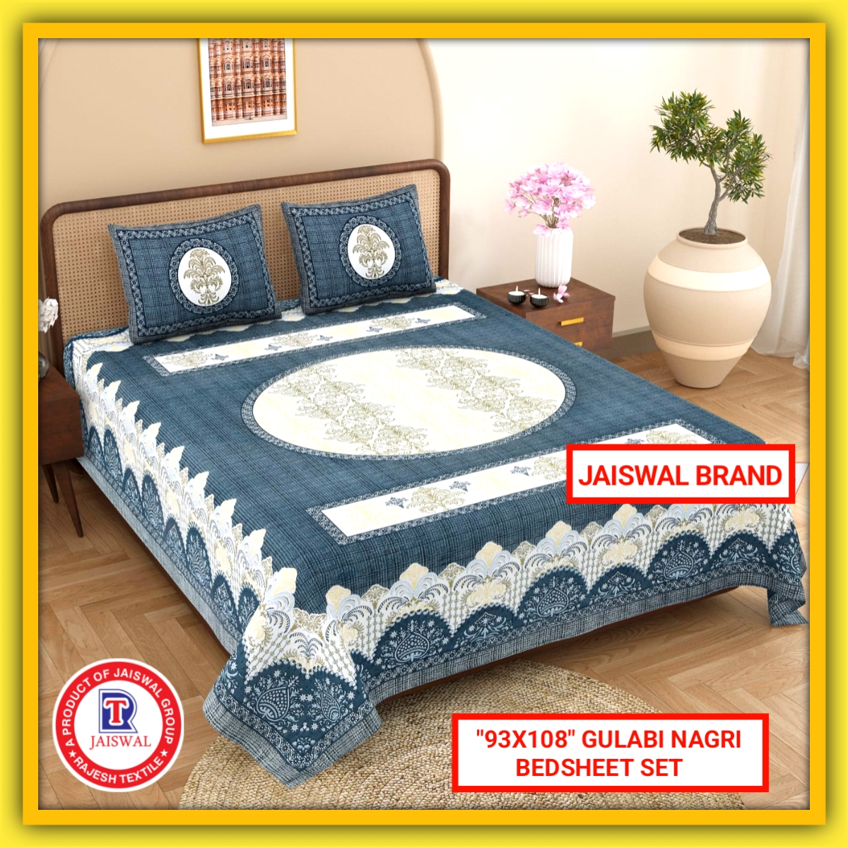 93X108 GULABI NAGARI