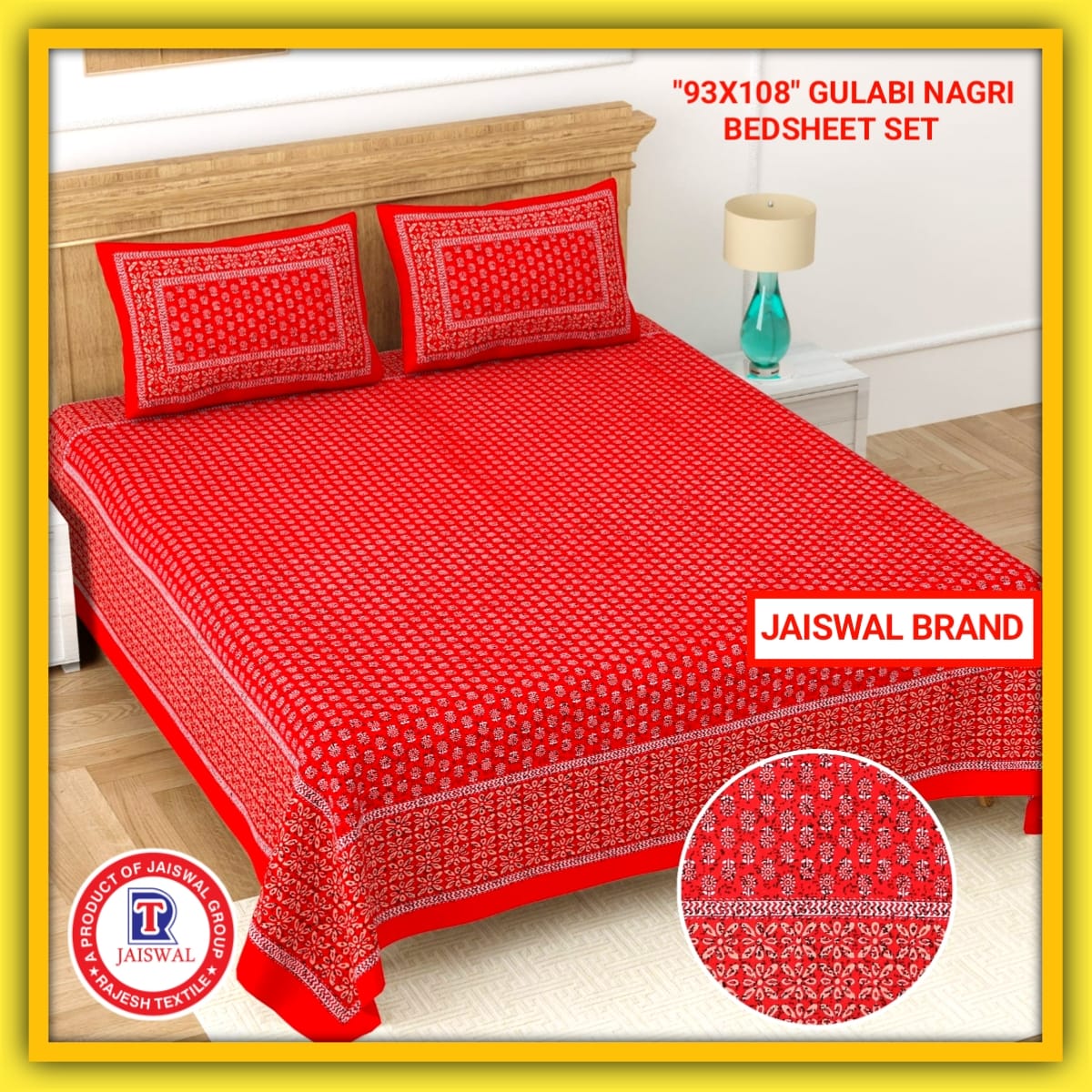 93X108 GULABI NAGARI