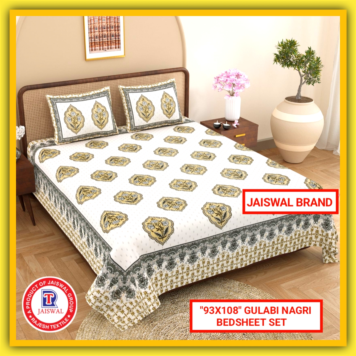 93X108 GULABI NAGARI