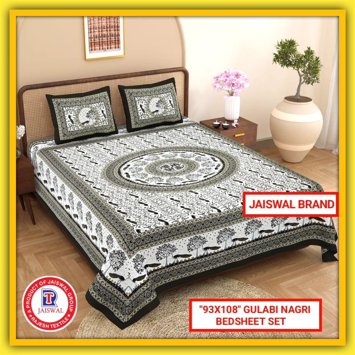 93X108 GULABI NAGARI