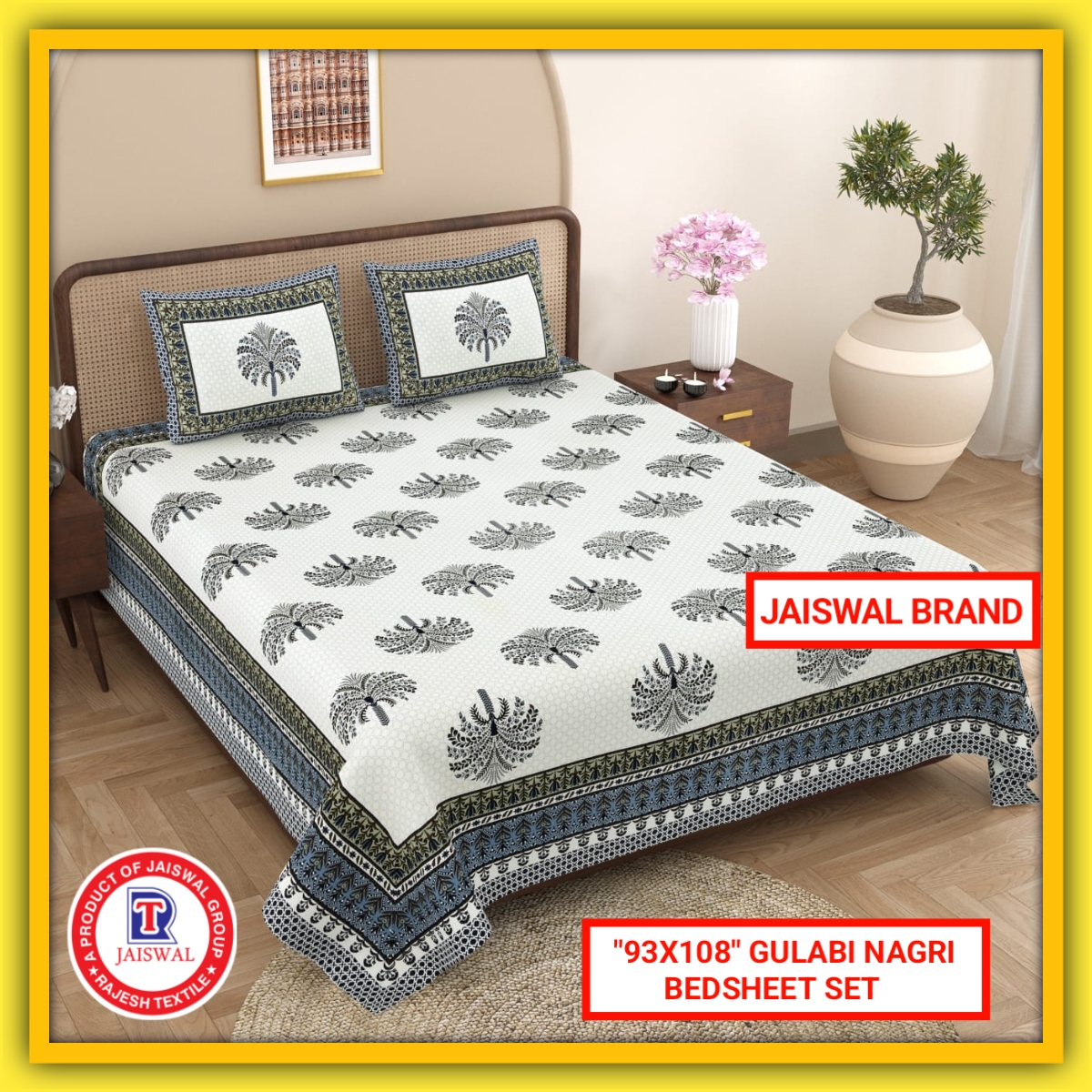 93X108 GULABI NAGARI