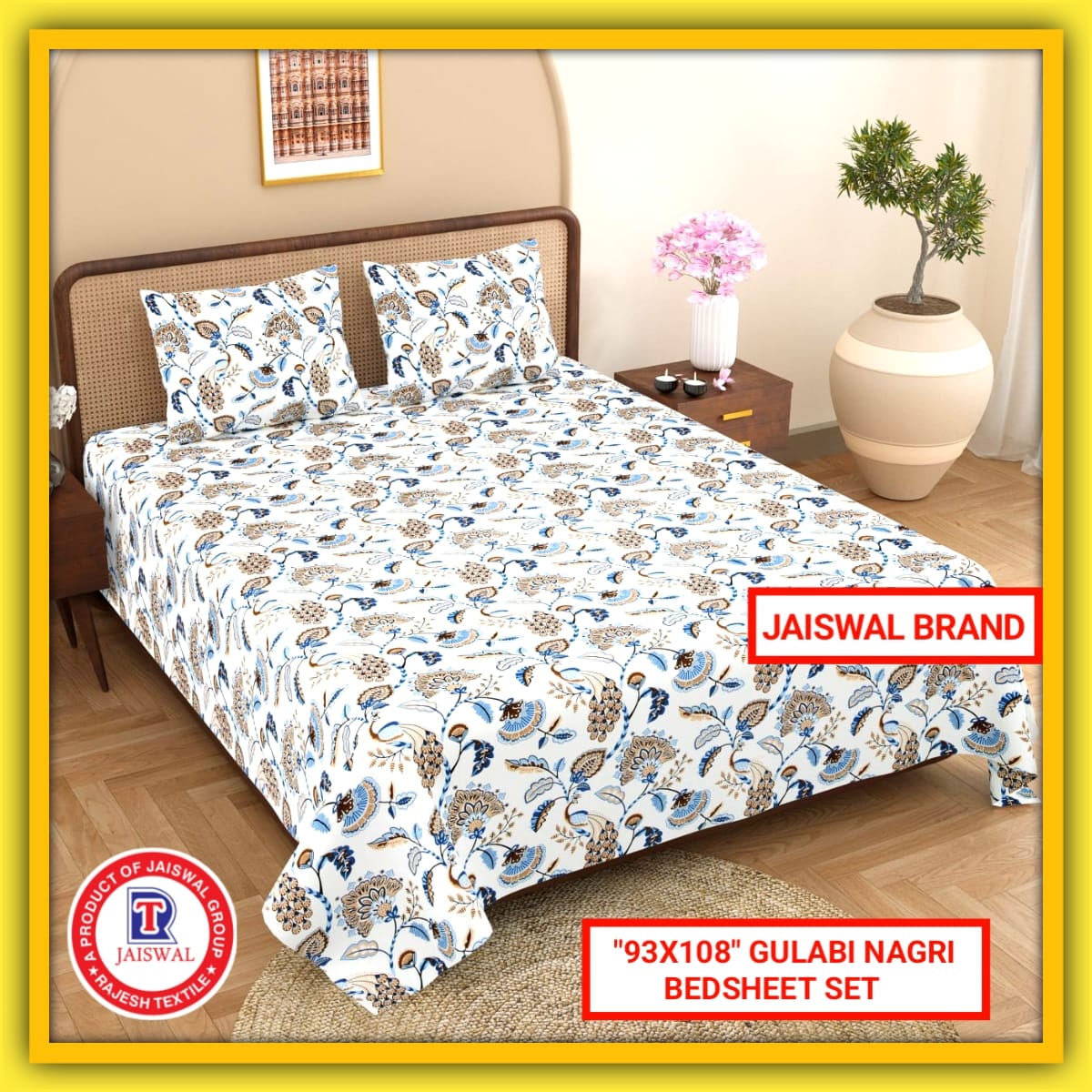 93X108 GULABI NAGARI