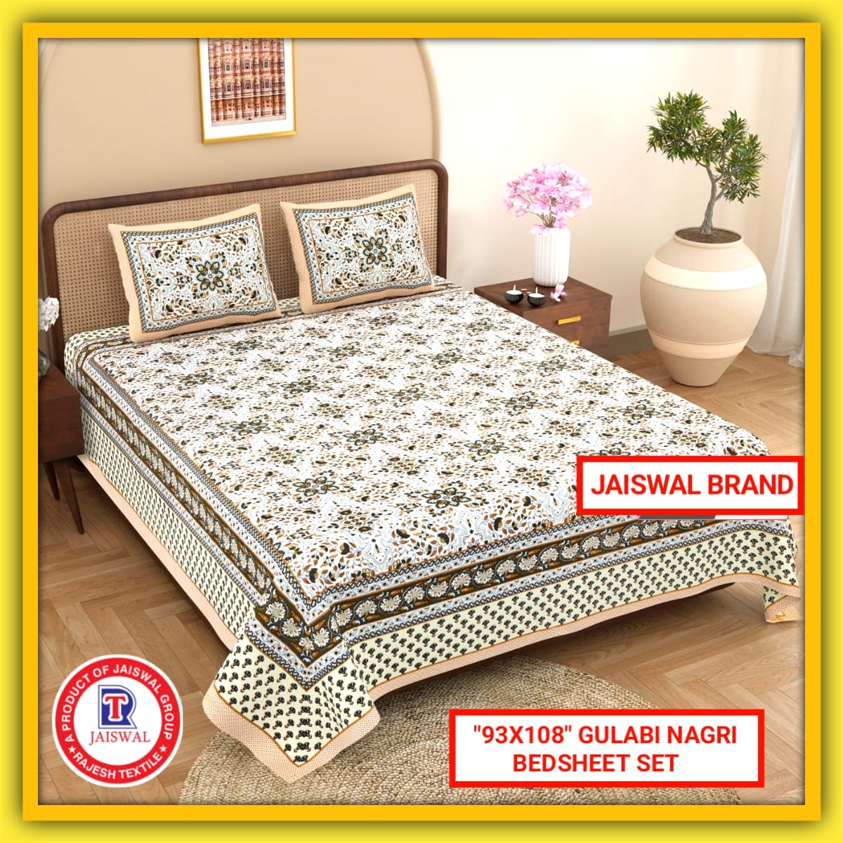 93X108 GULABI NAGARI