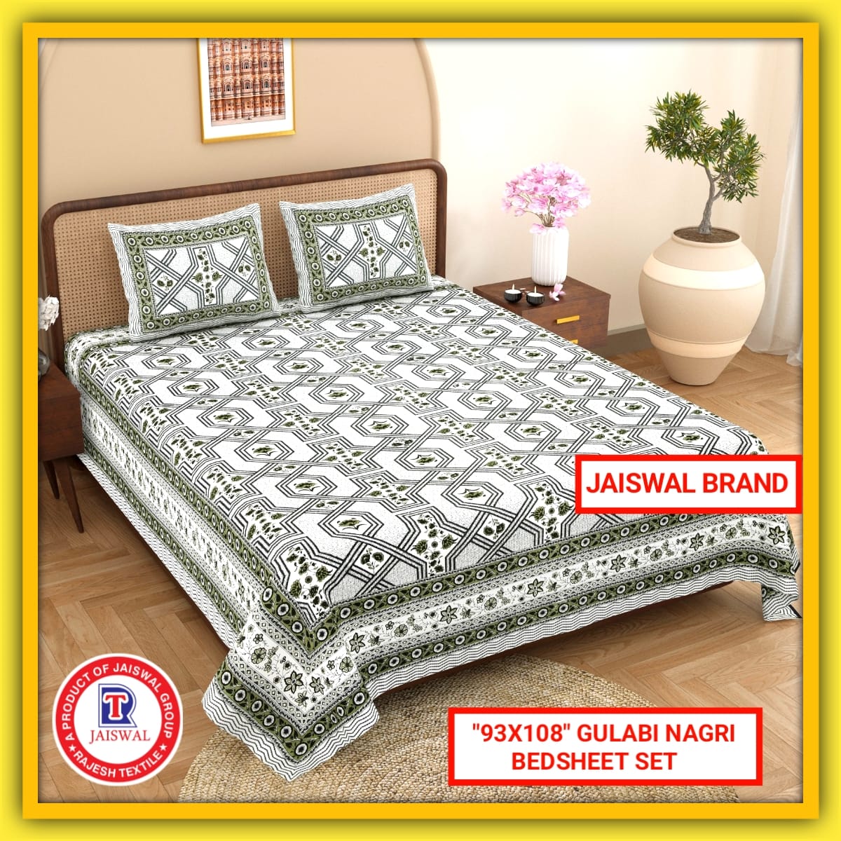 93X108 GULABI NAGARI