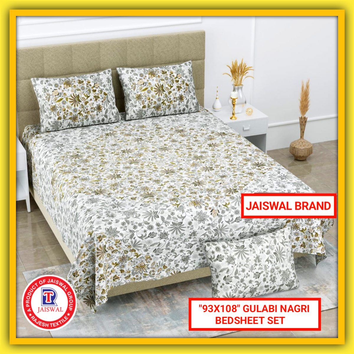 93X108 GULABI NAGARI
