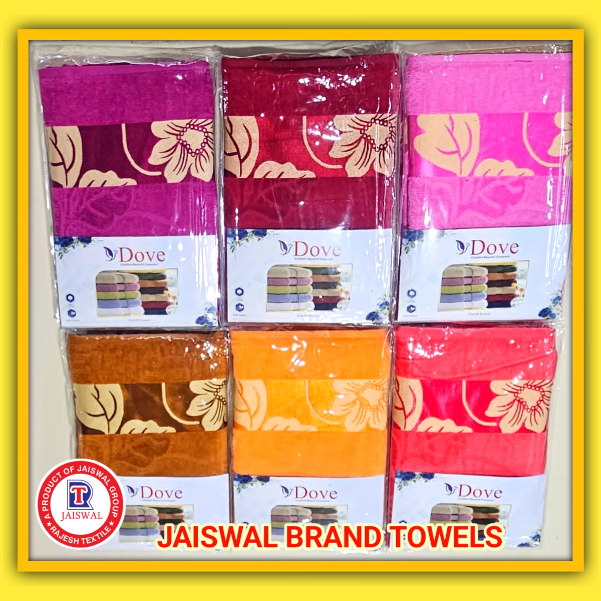 TOWELS