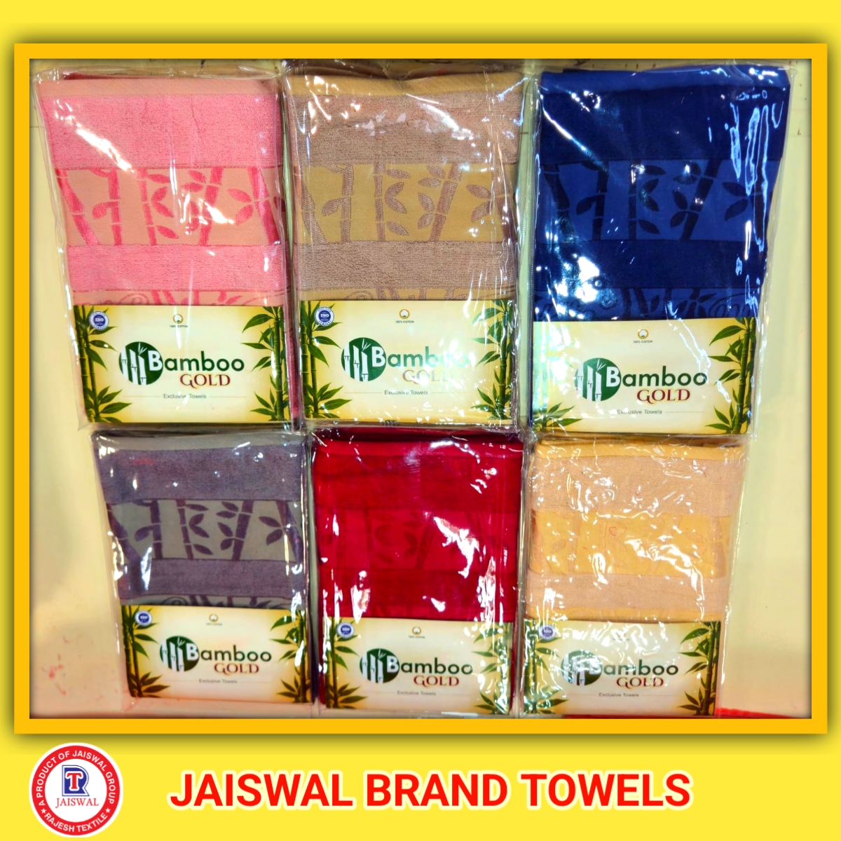 TOWELS