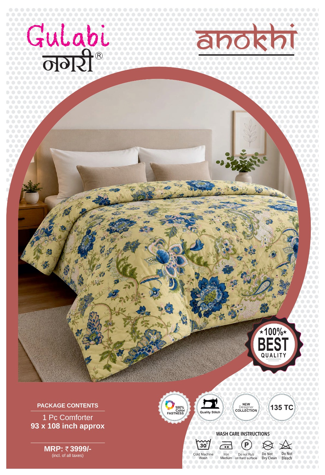 ANOKHI COMFORTERS