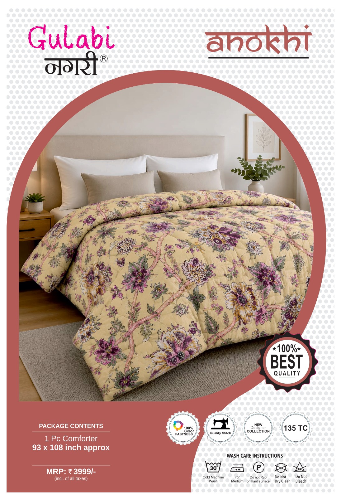 ANOKHI COMFORTERS