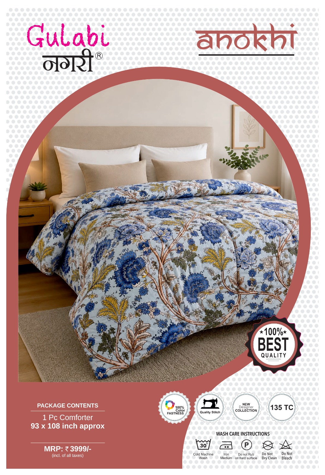 ANOKHI COMFORTER