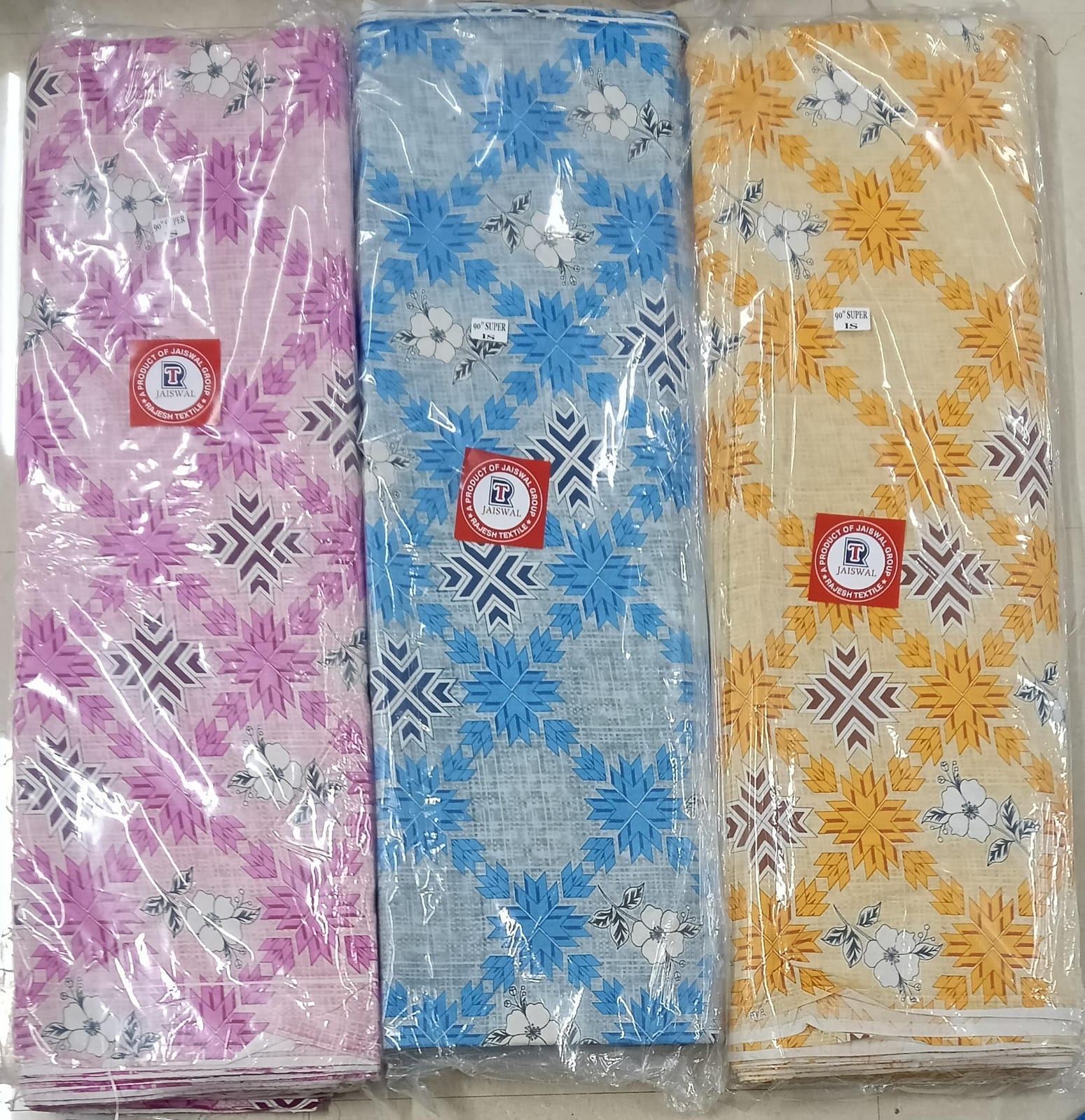 Printed Cotton Fabric