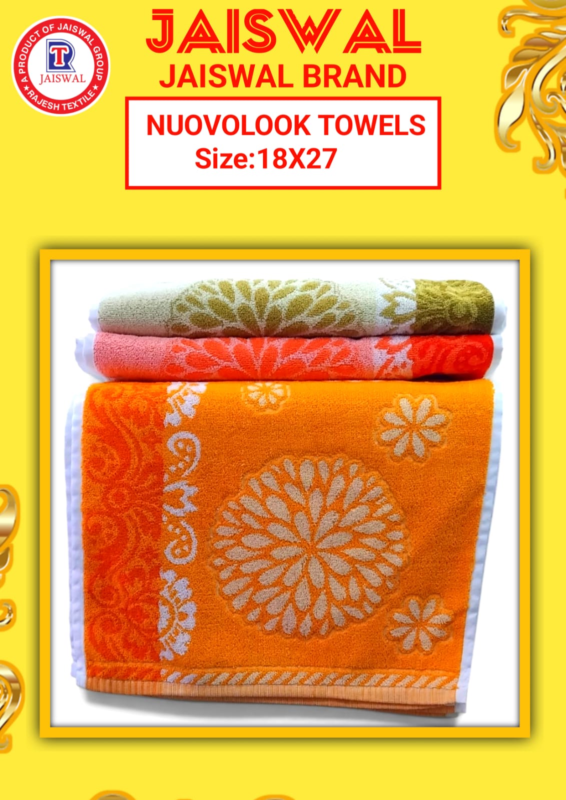 TOWEL