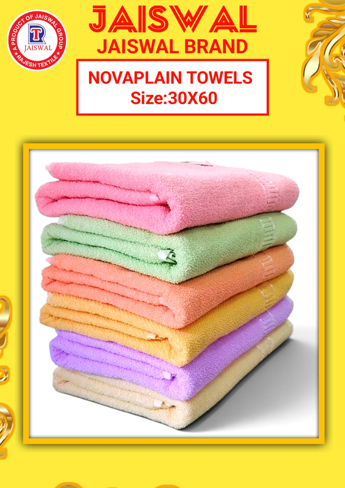 TOWELS 2