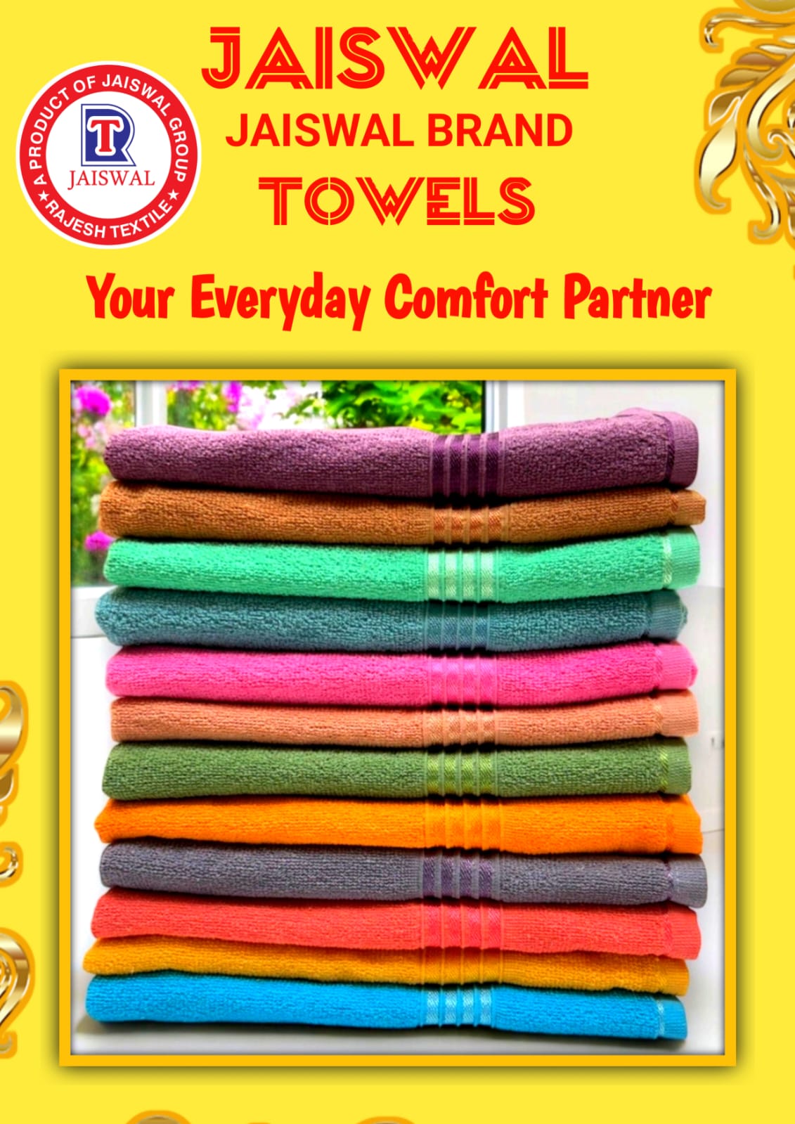 TOWEL 11
