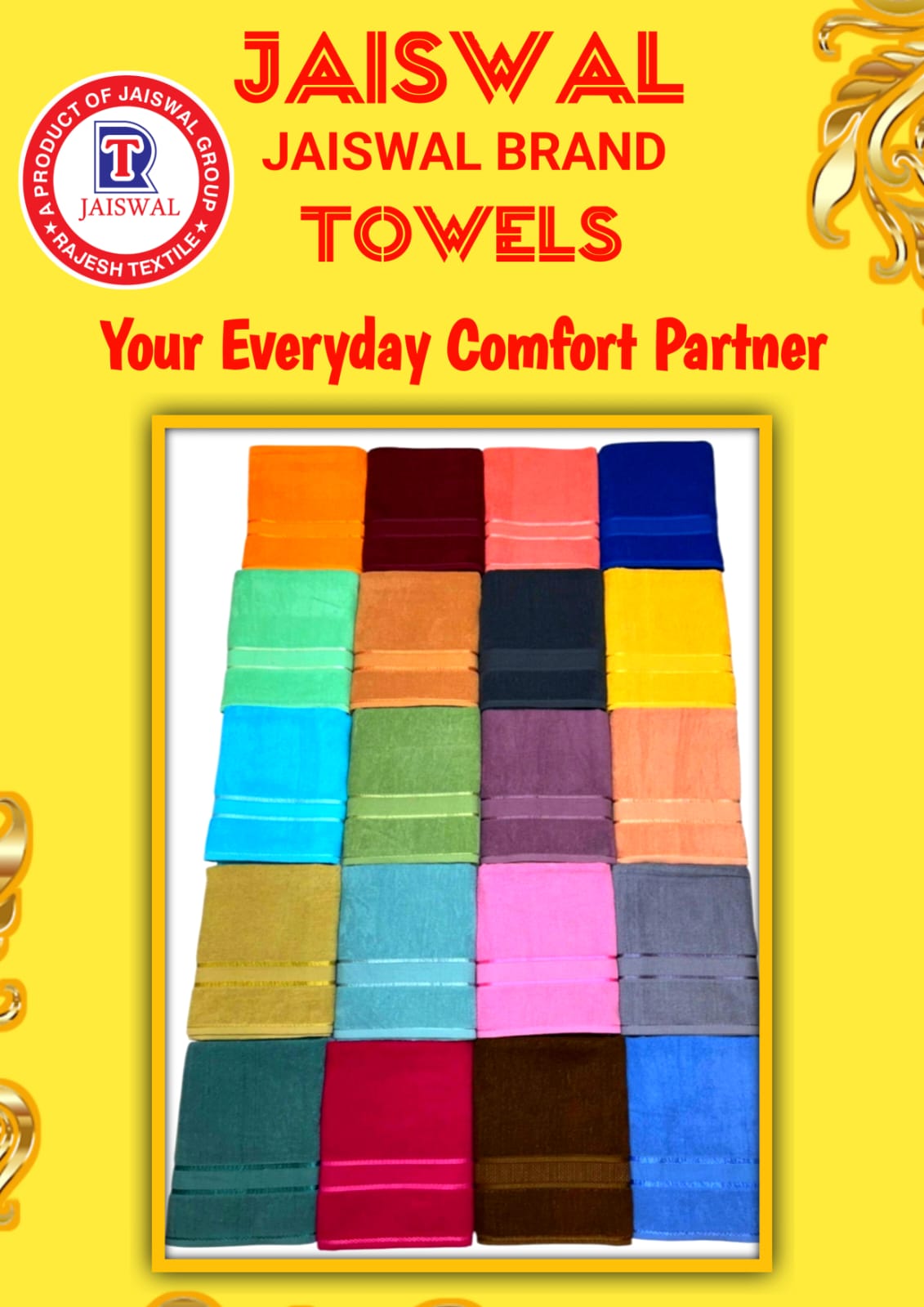 TOWEL 12