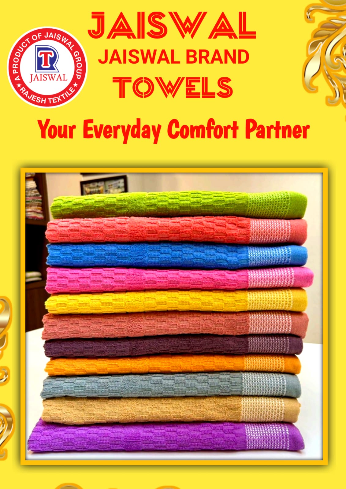 TOWEL 15