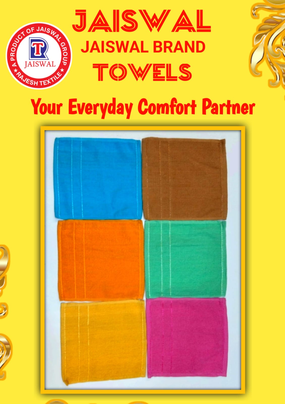 TOWEL 22